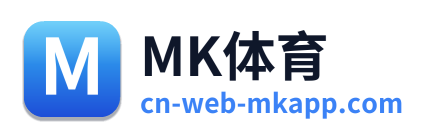 MK体育